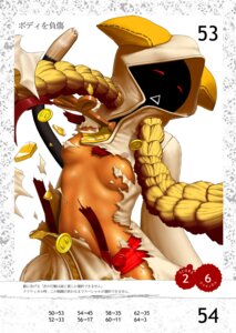 Rating: Questionable Score: 0 Tags: absurd_res animal_humanoid arc_system_works blazblue blonde_hair braided_hair braided_pigtails breasts cat_humanoid clothing detailed e621 featureless_breasts felid felid_humanoid feline feline_humanoid female glowing glowing_eyes hair hi_res humanoid japanese_text kaka_(blazblue) mammal mammal_humanoid pigtails red_eyes shadow_face simple_background solo suspenders tail taokaka text torn_clothing translation_request underwear vanila_ice User: bunchy7s Rating: Questionable Score: 0 Tags: absurd_res animal_humanoid arc_system_works blazblue blonde_hair braided_hair braided_pigtails breasts cat_humanoid clothing detailed e621 featureless_breasts felid felid_humanoid feline feline_humanoid female glowing glowing_eyes hair hi_res humanoid japanese_text kaka_(blazblue) mammal mammal_humanoid pigtails red_eyes shadow_face simple_background solo suspenders tail taokaka text torn_clothing translation_request underwear vanila_ice User: bunchy7s