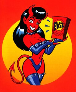 Rating: Questionable Score: 0 Tags: box container demon e621 female hi_res horn not_furry product_placement solo spikes tail unknown_artist yay_evil User: bunchy7s