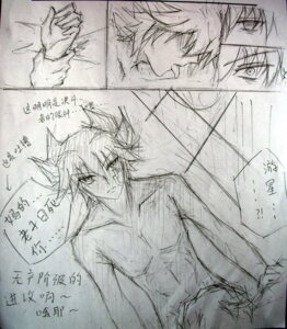 Rating: Explicit Score: 0 Tags: jack_atlas male masculine rule34 yu-gi-oh! yu-gi-oh!_5d's yusei_fudo User: bunchy7s Rating: Explicit Score: 0 Tags: jack_atlas male masculine rule34 yu-gi-oh! yu-gi-oh!_5d's yusei_fudo User: bunchy7s