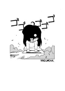 Rating: Explicit Score: 0 Tags: comic female rule34 tagme the_ring yamamura_sadako User: bunchy7s Rating: Explicit Score: 0 Tags: comic female rule34 tagme the_ring yamamura_sadako User: bunchy7s