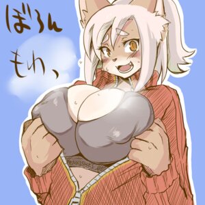 Rating: Questionable Score: 0 Tags: 1:1 anthro big_breasts blush bodily_fluids breasts cleavage clothed clothing e621 felid female huge_breasts japanese_text kemono looking_at_viewer mammal nipples open_mouth partially_clothed rikose solo sweat text translated User: bunchy7s Rating: Questionable Score: 0 Tags: 1:1 anthro big_breasts blush bodily_fluids breasts cleavage clothed clothing e621 felid female huge_breasts japanese_text kemono looking_at_viewer mammal nipples open_mouth partially_clothed rikose solo sweat text translated User: bunchy7s