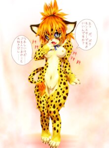 Rating: Explicit Score: 0 Tags: 2008 accessory anthro blush breasts cheetah claws dragon_quest e621 felid feline female genitals grey_eyes hair hair_accessory hair_tie japanese_description japanese_text kemono mammal navel nipples nude orange_hair ribbons solo square_enix tail tetetor-oort text tirol toe_claws translated vulva yellow_nipples User: bunchy7s