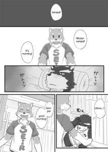 Rating: Questionable Score: 0 Tags: anthro black_and_white canid canine canis clothing comic cotton_(artist) dialogue domestic_dog duo e621 english_text fur greyscale male mammal monochrome natsume_(tooboe_bookmark) nitobe text tooboe_bookmark User: bunchy7s Rating: Questionable Score: 0 Tags: anthro black_and_white canid canine canis clothing comic cotton_(artist) dialogue domestic_dog duo e621 english_text fur greyscale male mammal monochrome natsume_(tooboe_bookmark) nitobe text tooboe_bookmark User: bunchy7s