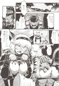Rating: Explicit Score: 0 Tags: 2006 comic female final_fantasy final_fantasy_xi kurohiko mithra rule34 tagme User: bunchy7s