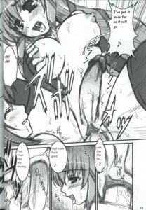 Rating: Explicit Score: 0 Tags: absolute breasts censored claire_lasbard comic futa_sans_balls futanari intersex large_breasts nel_zelpher rule34 star_ocean star_ocean_iii stockings User: bunchy7s