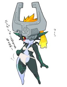 Rating: Explicit Score: 0 Tags: 1girls female female_only imp_midna midna nintendo rule34 solo straight_hair the_legend_of_zelda twili twilight_princess User: bunchy7s