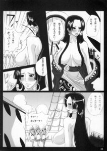 Rating: Explicit Score: 0 Tags: boa_hancock female kairanban male one_piece rule34 straight_hair tagme User: bunchy7s