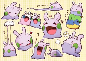 Rating: Safe Score: 0 Tags: ambiguous_gender aquatic azuma_minatsu blush dialogue digital_media_(artwork) e621 expressions eyes_closed feral full-length_portrait gastropod generation_3_pokemon generation_6_pokemon glistening goomy group gulpin heart_symbol japanese_text mammal mollusk nintendo open_mouth pinniped pokemon pokemon_(species) portrait sleeping spheal text User: bunchy7s