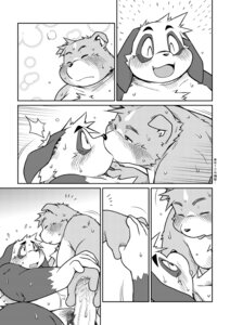 Rating: Explicit Score: 0 Tags: anthro bear canid canine canis censored comic domestic_dog duo e621 erection genitals greyscale hand_holding hi_res humanoid_genitalia humanoid_penis kissing male male/male mammal monochrome mosaic_censorship multiple_scenes obese overweight penis sex takagi_kyou User: bunchy7s Rating: Explicit Score: 0 Tags: anthro bear canid canine canis censored comic domestic_dog duo e621 erection genitals greyscale hand_holding hi_res humanoid_genitalia humanoid_penis kissing male male/male mammal monochrome mosaic_censorship multiple_scenes obese overweight penis sex takagi_kyou User: bunchy7s