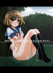 Rating: Explicit Score: 0 Tags: breasts clothing cum female kandanchi medium_breasts rule34 suzumiya_haruhi suzumiya_haruhi_no_yuuutsu tagme translation_request User: bunchy7s Rating: Explicit Score: 0 Tags: breasts clothing cum female kandanchi medium_breasts rule34 suzumiya_haruhi suzumiya_haruhi_no_yuuutsu tagme translation_request User: bunchy7s