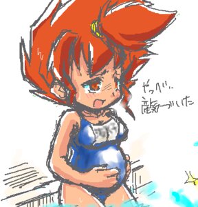 Rating: Explicit Score: 0 Tags: belly_hold female pregnant rule34 tagme User: bunchy7s Rating: Explicit Score: 0 Tags: belly_hold female pregnant rule34 tagme User: bunchy7s