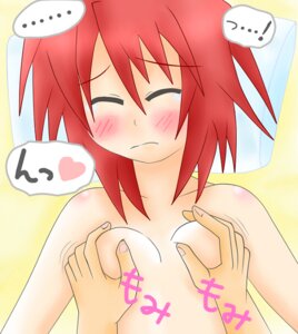 Rating: Explicit Score: 0 Tags: charmers female hiita_the_fire_charmer rule34 tagme yu-gi-oh! User: bunchy7s Rating: Explicit Score: 0 Tags: charmers female hiita_the_fire_charmer rule34 tagme yu-gi-oh! User: bunchy7s
