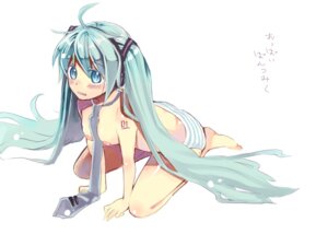 Rating: Explicit Score: 0 Tags: 1girl ahoge aqua_eyes aqua_hair aruya_(flosrota) barefoot blush breasts feet female hatsune_miku headphones long_hair necktie nipples panties rule34 simple_background solo striped striped_panties tied_hair topless twintails underwear very_long_hair vocaloid white_background User: bunchy7s Rating: Explicit Score: 0 Tags: 1girl ahoge aqua_eyes aqua_hair aruya_(flosrota) barefoot blush breasts feet female hatsune_miku headphones long_hair necktie nipples panties rule34 simple_background solo striped striped_panties tied_hair topless twintails underwear very_long_hair vocaloid white_background User: bunchy7s