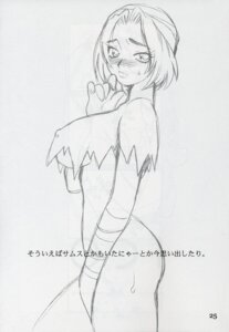 Rating: Explicit Score: 0 Tags: double_princesses female nintendo ocarina_of_time rule34 sheik straight_hair super_smash_bros. the_legend_of_zelda yuki_yanagi User: bunchy7s Rating: Explicit Score: 0 Tags: double_princesses female nintendo ocarina_of_time rule34 sheik straight_hair super_smash_bros. the_legend_of_zelda yuki_yanagi User: bunchy7s