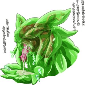 Rating: Explicit Score: 0 Tags: after_sex alien bodily_fluids cum cum_drip cum_in_goo cum_in_mouth cum_inside cum_on_hand dripping e621 female forked_tongue genital_fluids goo_creature humanoid japanese_text metroid metroid_(species) monster_girl_(genre) nezumi_(artist) nightmare_fuel nintendo organs simple_background slime solo text tongue tongue_out translated translucent translucent_body vein User: bunchy7s Rating: Explicit Score: 0 Tags: after_sex alien bodily_fluids cum cum_drip cum_in_goo cum_in_mouth cum_inside cum_on_hand dripping e621 female forked_tongue genital_fluids goo_creature humanoid japanese_text metroid metroid_(species) monster_girl_(genre) nezumi_(artist) nightmare_fuel nintendo organs simple_background slime solo text tongue tongue_out translated translucent translucent_body vein User: bunchy7s
