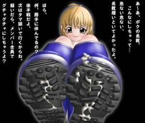 Rating: Explicit Score: 0 Tags: cum cum_on_body cum_on_feet cum_on_lower_body feet female pov_feet rule34 shoes translation_request User: bunchy7s Rating: Explicit Score: 0 Tags: cum cum_on_body cum_on_feet cum_on_lower_body feet female pov_feet rule34 shoes translation_request User: bunchy7s