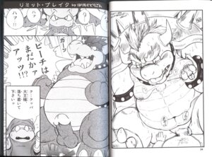 Rating: Explicit Score: 0 Tags: anal anal_penetration anthro balls big_penis blush bodily_fluids body_hair bowser censored chest_hair claws clothing collar comic cum cum_in_ass cum_inside cum_on_belly cum_on_body cum_on_chest cum_on_penis cumshot dialogue digitigrade dragon_koopa e621 ejaculation erection eyes_closed eyewear feet genital_fluids genitals glasses greyscale hair harimog-dragon hat headgear headwear hindpaw horn humanoid_genitalia humanoid_penis japanese_text kamek koopa magic_user magikoopa male male/male male_penetrated male_penetrating male_penetrating_male mario_bros monochrome moobs multiple_scenes navel nintendo nipples nude one_eye_closed open_mouth orgasm overweight paws penetration penis reptile robe scalie sex sharp_teeth shell simple_background soles spikes steam sweat teeth text toes tongue tongue_out translation_request wand wristband yelling User: bunchy7s