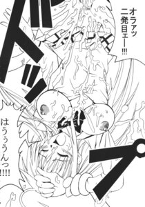 Rating: Explicit Score: 0 Tags: bar_censor breasts censored closed_eyes clothing comic cum female japanese_text kitty_(artist) lala_satalin_deviluke medium_breasts nipples open_mouth peke purin_(artist) rule34 skirt speech_bubble st.rio tentacle to_love-ru translation_request User: bunchy7s
