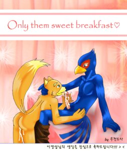 Rating: Explicit Score: 0 Tags: anthro avian bird blue_feathers color falco_lombardi feathers fellatio fox fox_mccloud fur furry furry_only gay interspecies male male_only multiple_males no_humans oral orange_fur pheasant rule34 star_fox yaoi yellow_fur User: bunchy7s