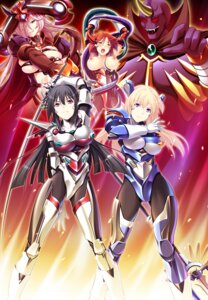 Rating: Explicit Score: 0 Tags: armor black_hair blonde_hair bondage breasts female justice_blade_3 long_hair magical_girl rashetto_goldwell red_hair rule34 sentai short_hair tendou_juri tentacle torn_clothes weapon yuuki_saki User: bunchy7s