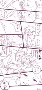 Rating: Explicit Score: 0 Tags: censored chili_(pokemon) cilan_(pokemon) incest male mei_(mochimon) pokemon pokemon_bw request rule34 tagme translation_request yaoi User: bunchy7s Rating: Explicit Score: 0 Tags: censored chili_(pokemon) cilan_(pokemon) incest male mei_(mochimon) pokemon pokemon_bw request rule34 tagme translation_request yaoi User: bunchy7s