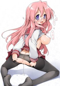 Rating: Explicit Score: 0 Tags: 1girls anus blue_eyes blush breasts cum cumdrip erect_nipples feet female female_only glasses human lucky_star miyuki_takara nipples no_bra no_panties pink_hair pussy pussy_juice rule34 ryouou_school_uniform saliva shaved_pussy skirt solo thighhighs uncensored very_long_hair User: bunchy7s Rating: Explicit Score: 0 Tags: 1girls anus blue_eyes blush breasts cum cumdrip erect_nipples feet female female_only glasses human lucky_star miyuki_takara nipples no_bra no_panties pink_hair pussy pussy_juice rule34 ryouou_school_uniform saliva shaved_pussy skirt solo thighhighs uncensored very_long_hair User: bunchy7s
