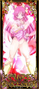 Rating: Explicit Score: 0 Tags: breasts card clothing cure_dream female magical_girl no_panties precure pretty_cure rapidangel rule34 small_breasts yes!_precure_5 yumehara_nozomi User: bunchy7s Rating: Explicit Score: 0 Tags: breasts card clothing cure_dream female magical_girl no_panties precure pretty_cure rapidangel rule34 small_breasts yes!_precure_5 yumehara_nozomi User: bunchy7s