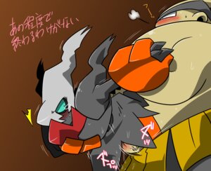 Rating: Explicit Score: 0 Tags: 3_fingers ambiguous_gender ambiguous_penetrated bald big_hands blue_eyes blush bodily_fluids brown_background crying darkrai dominant duo e621 erection fingers from_behind_position generation_3_pokemon generation_4_pokemon genitals ghost glistening grasp hariyama humanoid humanoid_on_humanoid interspecies japanese japanese_text kageyama larger_dom larger_male legendary_pokemon looking_back looking_down lying male male/ambiguous male_penetrating male_penetrating_ambiguous nintendo nude on_back overweight penetration penile penile_penetration penis penis_in_vagina pokemon pokemon_(species) raised_arm sex shadow simple_background size_difference smaller_ambiguous smaller_penetrated spirit standing sumo sweat tears text translation_request vaginal vaginal_penetration vein User: bunchy7s