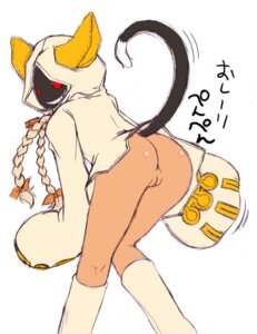 Rating: Explicit Score: 0 Tags: animal_humanoid anus arc_system_works ass blazblue boots bottomless bottomwear braided_hair braided_pigtails butt cat_humanoid clothed clothing e621 felid felid_humanoid feline feline_humanoid female flash flashing genitals glowing glowing_eyes hair humanoid japanese_text kaka_(blazblue) mammal mammal_humanoid no_panties no_underwear pigtails pussy raised_tail rule34 shadow_face simple_background skirt solo tail taokaka text translated uncensored unknown_artist upskirt vulva white_background User: bunchy7s