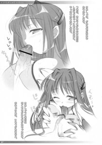 Rating: Explicit Score: 0 Tags: bikini breasts censored fellatio female male mizugi monochrome nipples oppai oral oshaban page_87 paizuri penis rule34 sasahiro straight User: bunchy7s