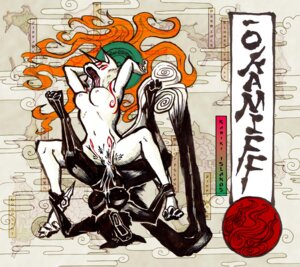 Rating: Explicit Score: 0 Tags: amaterasu anthrofied female no_artist okami rule34 tagme tribadism yuri User: bunchy7s Rating: Explicit Score: 0 Tags: amaterasu anthrofied female no_artist okami rule34 tagme tribadism yuri User: bunchy7s