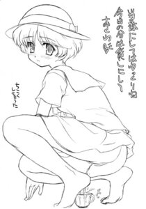 Rating: Explicit Score: 0 Tags: 1girls blush blushing blushing_at_viewer dress embarrassed female female_focus female_only great_detectives_poirot_and_marple hat huge_eyes japanese_text looking_at_viewer maybelle_west monochrome no_panties nopan peeing peeing_in_cup pussy rule34 short_hair sitting_pee solo solo_female solo_focus squatting tagme teacup text urinating urinating_female urination urine urine_drip urine_in_container urine_splatter urine_stream vulva young User: bunchy7s