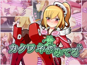 Rating: Explicit Score: 0 Tags: 1girls blonde_hair emilia_percival female panties phantasy_star phantasy_star_portable_2 phantasy_star_universe pointy_chin red_eyes rule34 sega underwear User: bunchy7s Rating: Explicit Score: 0 Tags: 1girls blonde_hair emilia_percival female panties phantasy_star phantasy_star_portable_2 phantasy_star_universe pointy_chin red_eyes rule34 sega underwear User: bunchy7s