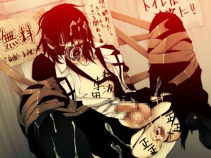 Rating: Explicit Score: 0 Tags: 1boy after_rape after_sex balls bathroom blindfold bondage boy_rape censored cum cum_in_boy cum_inside cum_on_balls cum_on_body cum_on_hair cum_on_lower_body dark forced_yaoi gag gaping gaping_anus legs_held_open loose male male_only mosaic_censoring necktie penis public public_use puffy_anus rape rule34 solo solo_male source_request tape tie toilet torn_clothes translated well_used_anus yaoi User: bunchy7s