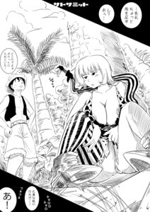 Rating: Explicit Score: 0 Tags: 1boy 1girls female kuja_tribe male marguerite monkey_d_luffy one_piece rule34 smooth_skin snake tagme User: bunchy7s Rating: Explicit Score: 0 Tags: 1boy 1girls female kuja_tribe male marguerite monkey_d_luffy one_piece rule34 smooth_skin snake tagme User: bunchy7s