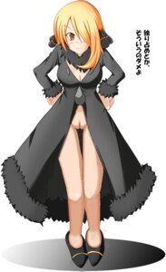 Rating: Explicit Score: 0 Tags: champion cynthia_(pokemon) female female_only human human_only nintendo pokemon pokemon_dppt pussy rule34 shirona_(pokemon) solo tagme uncensored User: bunchy7s Rating: Explicit Score: 0 Tags: champion cynthia_(pokemon) female female_only human human_only nintendo pokemon pokemon_dppt pussy rule34 shirona_(pokemon) solo tagme uncensored User: bunchy7s