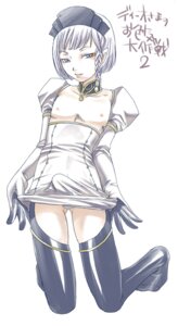 Rating: Explicit Score: 0 Tags: asymmetrical_hair black_legwear black_thighhighs braid bulge choker clothing collar crossdressing detached_sleeves dio_eraclea dio_eracles dress dress_pull erection femboy gloves hair_ornament headdress human human_only kneeling last_exile makeup male male_only nipples penis pointy_ears rule34 short_hair silver_eyes simple_background single_braid solo thighhighs white_hair User: bunchy7s Rating: Explicit Score: 0 Tags: asymmetrical_hair black_legwear black_thighhighs braid bulge choker clothing collar crossdressing detached_sleeves dio_eraclea dio_eracles dress dress_pull erection femboy gloves hair_ornament headdress human human_only kneeling last_exile makeup male male_only nipples penis pointy_ears rule34 short_hair silver_eyes simple_background single_braid solo thighhighs white_hair User: bunchy7s