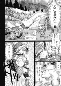 Rating: Explicit Score: 0 Tags: black_and_white comic female feral male monster_hunter rule34 tagme User: bunchy7s Rating: Explicit Score: 0 Tags: black_and_white comic female feral male monster_hunter rule34 tagme User: bunchy7s