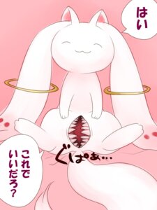 Rating: Explicit Score: 0 Tags: 3:4 e621 fangs female feral genitals incubator_(puella_magi) japanese_text kyubey long_inner_ear_fluff puella_magi puella_magi_madoka_magica sharp_teeth simple_background sitting smile solo spread_legs spreading tail teeth text toony translated vagina_dentata vulva what wolf_(guess_face) User: bunchy7s