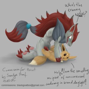 Rating: Explicit Score: 0 Tags: 1:1 anal anal_penetration animal_genitalia animal_penis anthro balls canid canine canine_genitalia canine_penis dialogue digital_media_(artwork) dipstick_tail duo e621 eevee english_text erection explicitly_stated_nonconsent feral forced fully_sheathed generation_1_pokemon generation_5_pokemon genitals interspecies male male/male male_penetrated male_penetrating male_penetrating_male mammal markings nintendo penetration penis penis_tip pokemon pokemon_(species) rape sex sheath sheathed_while_penetrated slur smudge_proof tail tail_markings text transphobic_slur url zoroark User: bunchy7s Rating: Explicit Score: 0 Tags: 1:1 anal anal_penetration animal_genitalia animal_penis anthro balls canid canine canine_genitalia canine_penis dialogue digital_media_(artwork) dipstick_tail duo e621 eevee english_text erection explicitly_stated_nonconsent feral forced fully_sheathed generation_1_pokemon generation_5_pokemon genitals interspecies male male/male male_penetrated male_penetrating male_penetrating_male mammal markings nintendo penetration penis penis_tip pokemon pokemon_(species) rape sex sheath sheathed_while_penetrated slur smudge_proof tail tail_markings text transphobic_slur url zoroark User: bunchy7s