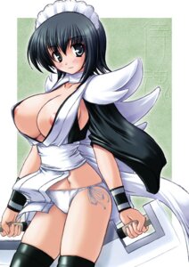 Rating: Questionable Score: 0 Tags: abu areola areolae black_eyes black_hair blush boots bracelet breasts butterfly_swords cameltoe cleavage dress erect_nipples female hair_ornament hairband hat highleg huge_breasts iroha japanese_clothes jewelry large_breasts legs lingerie maid necklace nipple_slip nipples open_clothes open_shirt panties pantyshot pantyshot_(standing) pussy rule34 samurai_shodown shirt short_hair sideboob snk standing sword thigh_boots thighhighs thighs underwear weapon User: bunchy7s Rating: Questionable Score: 0 Tags: abu areola areolae black_eyes black_hair blush boots bracelet breasts butterfly_swords cameltoe cleavage dress erect_nipples female hair_ornament hairband hat highleg huge_breasts iroha japanese_clothes jewelry large_breasts legs lingerie maid necklace nipple_slip nipples open_clothes open_shirt panties pantyshot pantyshot_(standing) pussy rule34 samurai_shodown shirt short_hair sideboob snk standing sword thigh_boots thighhighs thighs underwear weapon User: bunchy7s