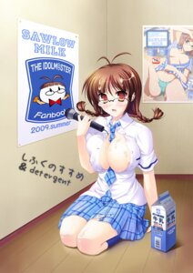 Rating: Explicit Score: 0 Tags: akizuki_ritsuko artist_request female idolmaster rule34 tagme User: bunchy7s