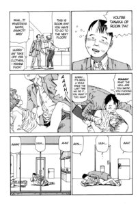 Rating: Explicit Score: 0 Tags: accessory appliance assisted_exposure biped black_and_white black_text bottomless bottomwear breast_grab breasts cabinet clothed clothed_sex clothing collared_shirt comic countertop detailed_background dialogue door drunk duo e621 english_text female forced fridge fully_clothed furniture grandfathered_content grope hair hand_on_breast hi_res human human_on_human human_only inside internal_wall intraspecies japanese kago_shintaro kitchen kitchen_appliance male male/female mammal married monochrome necktie neckwear not_furry pants profanity rape sex shirt short_hair side_view speech_bubble straight_hair substance_intoxication suit talking_to_another talking_to_partner text topwear undressing wall_(structure) User: bunchy7s Rating: Explicit Score: 0 Tags: accessory appliance assisted_exposure biped black_and_white black_text bottomless bottomwear breast_grab breasts cabinet clothed clothed_sex clothing collared_shirt comic countertop detailed_background dialogue door drunk duo e621 english_text female forced fridge fully_clothed furniture grandfathered_content grope hair hand_on_breast hi_res human human_on_human human_only inside internal_wall intraspecies japanese kago_shintaro kitchen kitchen_appliance male male/female mammal married monochrome necktie neckwear not_furry pants profanity rape sex shirt short_hair side_view speech_bubble straight_hair substance_intoxication suit talking_to_another talking_to_partner text topwear undressing wall_(structure) User: bunchy7s