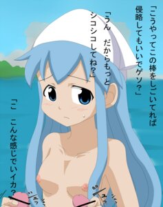 Rating: Explicit Score: 0 Tags: censored female ikamusume male rule34 shinryaku!_ikamusume tagme translation_request User: bunchy7s Rating: Explicit Score: 0 Tags: censored female ikamusume male rule34 shinryaku!_ikamusume tagme translation_request User: bunchy7s