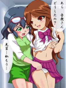 Rating: Explicit Score: 0 Tags: 2girls blue_hair blush breast_grab breasts brown_hair celia_hills female female_only fully_clothed happy inazuma_eleven inazuma_eleven_(series) multiple_females multiple_girls nelly_raimon one_breast_out open_mouth otonashi_haruna raimon_natsumi rule34 skirt skirt_lift takappe translation_request yuri User: bunchy7s Rating: Explicit Score: 0 Tags: 2girls blue_hair blush breast_grab breasts brown_hair celia_hills female female_only fully_clothed happy inazuma_eleven inazuma_eleven_(series) multiple_females multiple_girls nelly_raimon one_breast_out open_mouth otonashi_haruna raimon_natsumi rule34 skirt skirt_lift takappe translation_request yuri User: bunchy7s