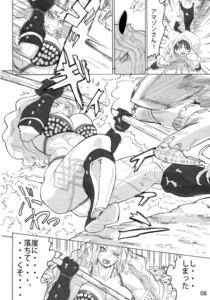 Rating: Questionable Score: 0 Tags: amazon amazon_(dragon's_crown) armor avian axe big_muscles bikini bikini_armor breasts butt chainmail chainmail_bikini cleavage clothed clothing comic dragon's_crown e621 european_mythology female fight greek_mythology greyscale harpy hi_res human human_focus humanoid jackasss mammal melee_weapon monochrome muscular muscular_female mythological_avian mythological_creature mythology not_furry_focus seiren swimwear thick_thighs two-piece_swimsuit unconvincing_armor vanillaware weapon winged_humanoid wings User: bunchy7s Rating: Questionable Score: 0 Tags: amazon amazon_(dragon's_crown) armor avian axe big_muscles bikini bikini_armor breasts butt chainmail chainmail_bikini cleavage clothed clothing comic dragon's_crown e621 european_mythology female fight greek_mythology greyscale harpy hi_res human human_focus humanoid jackasss mammal melee_weapon monochrome muscular muscular_female mythological_avian mythological_creature mythology not_furry_focus seiren swimwear thick_thighs two-piece_swimsuit unconvincing_armor vanillaware weapon winged_humanoid wings User: bunchy7s