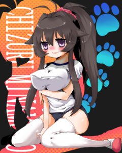 Rating: Explicit Score: 0 Tags: blush breasts cameltoe cleavage erect_nipples female gym_uniform huge_eyes kanokon minamoto_chizuru nipples pussy rule34 smile thighhighs User: bunchy7s Rating: Explicit Score: 0 Tags: blush breasts cameltoe cleavage erect_nipples female gym_uniform huge_eyes kanokon minamoto_chizuru nipples pussy rule34 smile thighhighs User: bunchy7s