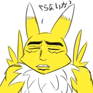Rating: Safe Score: 0 Tags: 1:1 anthro bandai_namco canid canine chest_tuft digimon digimon_(species) e621 eyes_closed fur hornydragon low_res male mammal meme reaction_image renamon solo tuft white_body white_fur yaranaika yellow_body yellow_fur User: bunchy7s Rating: Safe Score: 0 Tags: 1:1 anthro bandai_namco canid canine chest_tuft digimon digimon_(species) e621 eyes_closed fur hornydragon low_res male mammal meme reaction_image renamon solo tuft white_body white_fur yaranaika yellow_body yellow_fur User: bunchy7s
