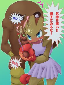 Rating: Explicit Score: 0 Tags: ambiguous_gender angry ballbusting ballbusting_induced_orgasm balls blue_eyes blush bodily_fluids bottomwear boxing_gloves clothing cock_and_ball_torture cum cum_on_face cumshot duo e621 ejaculation erection generation_1_pokemon genital_fluids genital_torture genitals gloves green_background handwear high_score_(artist) hitmonchan hitmonlee humanoid japanese_text kemono male nintendo orgasm pain penis pokemon pokemon_(species) simple_background skirt spiral_penis tears text translation_request unusual_anatomy unusual_genitalia unusual_penis what User: bunchy7s Rating: Explicit Score: 0 Tags: ambiguous_gender angry ballbusting ballbusting_induced_orgasm balls blue_eyes blush bodily_fluids bottomwear boxing_gloves clothing cock_and_ball_torture cum cum_on_face cumshot duo e621 ejaculation erection generation_1_pokemon genital_fluids genital_torture genitals gloves green_background handwear high_score_(artist) hitmonchan hitmonlee humanoid japanese_text kemono male nintendo orgasm pain penis pokemon pokemon_(species) simple_background skirt spiral_penis tears text translation_request unusual_anatomy unusual_genitalia unusual_penis what User: bunchy7s