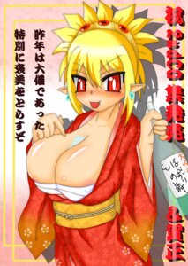 Rating: Explicit Score: 0 Tags: disgaea female rozalin rule34 tagme User: bunchy7s Rating: Explicit Score: 0 Tags: disgaea female rozalin rule34 tagme User: bunchy7s